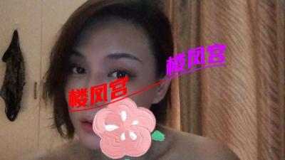 珠海三通少妇非常会玩