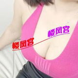 良家骚妇