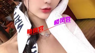 小清新床上也风骚