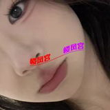 长安嫩妹
