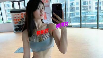 达州妹妹