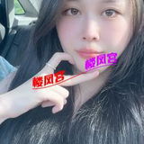一只大长腿