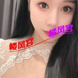性价妹子
