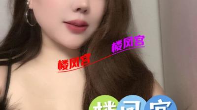 辣妹子大奶少妇