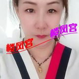骚气御姐