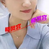 淮安少妇