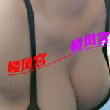这是什么神仙身材