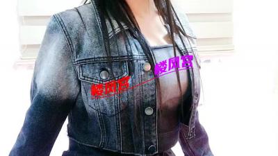 温柔性格少妇