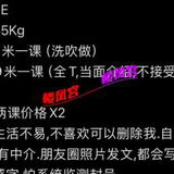 适合后入的天然E杯大奶