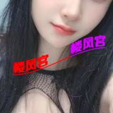 验证静安口活妹子