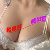 无锡年轻骚妹妹