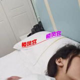 婷婷小可爱
