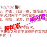大连性价比超级高，本人亲自体验