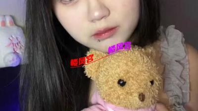 00后嫩女，可网课