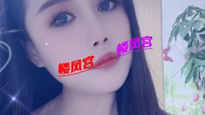 验证