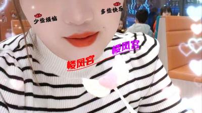 乐乐水床，洛阳夏日必须