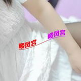 安阳极品少妇