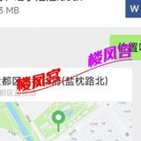 会所出来单干的小姐姐