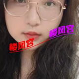 大屁股少妇