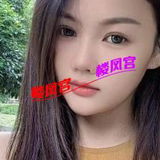 罗湖漂亮小姐姐