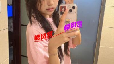 石家庄双马尾萝莉