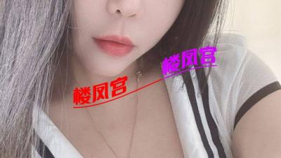 海珠区御姐夏夏