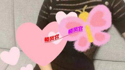 桥西熟女