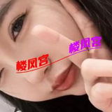 理想城寻欢