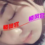 邵阳茶妹