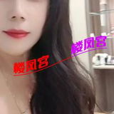 泉州阿美巨乳服务系
