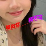 兼职