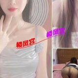 六合少妇高性价比双飞