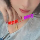 西宁年轻少妇