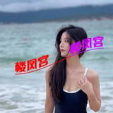很年轻不催人不机车