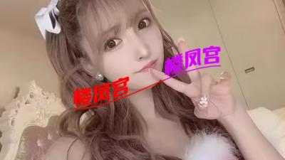 湘妹子在吉安