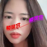 通州马驹桥