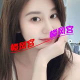 很火辣的妹妹，我分享过了又给我删了搞不懂