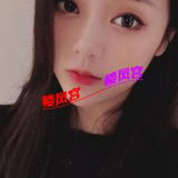 福州活好性价比妹子