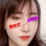 去过了验证的少妇真实感强