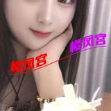翘臀丝袜御姐