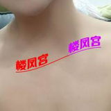 绍兴极品嫩妹桃子鲍鱼水润多汁很敏感