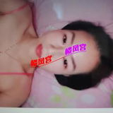 泻火熟女，服务可以