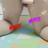 武汉舒适少妇