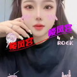 南开颜值高服务一流小姐姐