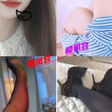 六合超值双飞性感姐妹