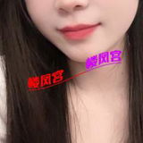 嘉禾望岗年轻妹妹