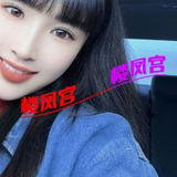 个人兼职