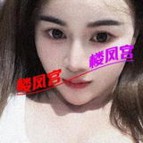 水磨沟区大胸妹卡哇伊