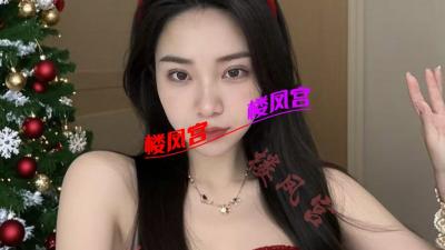 抓龙筋、印度油疗、SPA