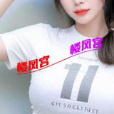 成都天府二街葡萄